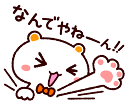 5835073