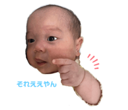 583507550