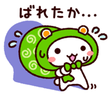 5835095