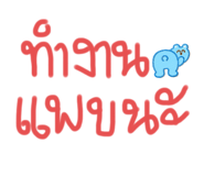 583520584