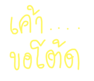 583520585