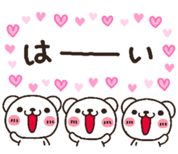 5835307