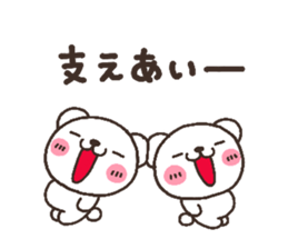 5835315