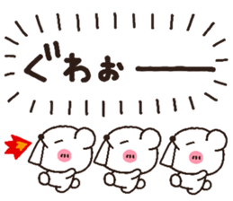 5835327