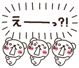 5835329