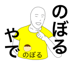 58356602