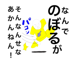58356605