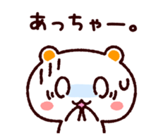 5835755