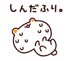 5835757