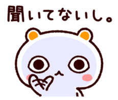 5835767