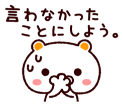 5835776