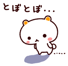 5835782