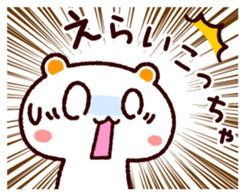 5835793
