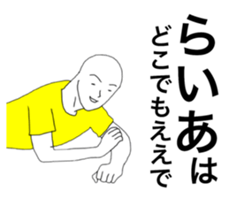 58358859