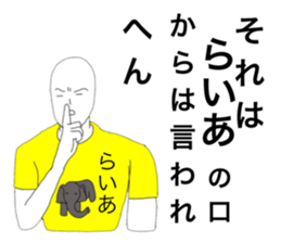 58358868