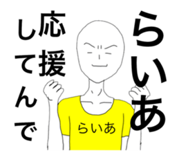 58358870