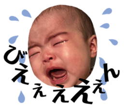 583600075