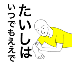 58360098