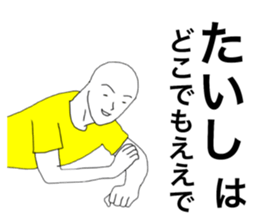 58360099