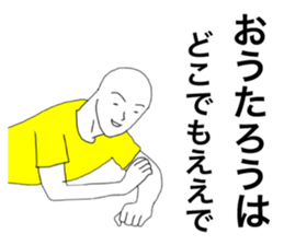 58360219