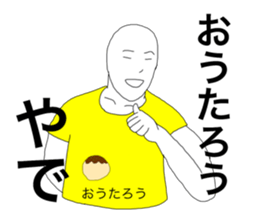58360236