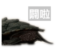583613165