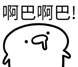 583616354