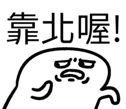 583616357