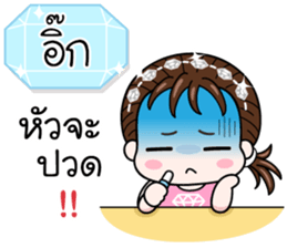 583624048
