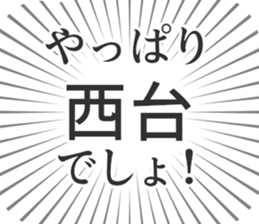 583631968