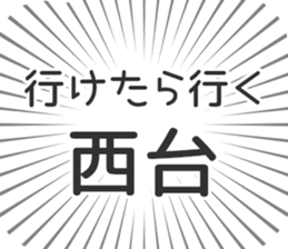 583631971