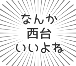 583631974