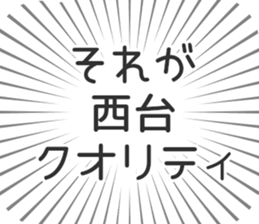 583631985