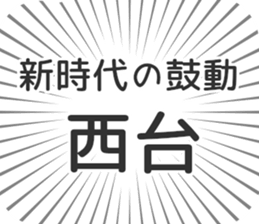 583631988