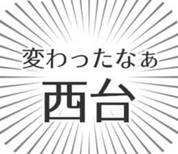 583631992