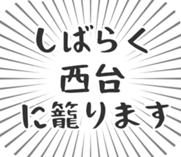 583631994