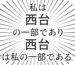 583632004
