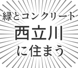 583632034