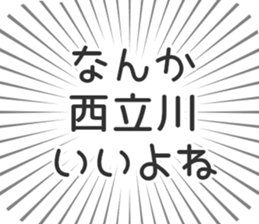 583632038