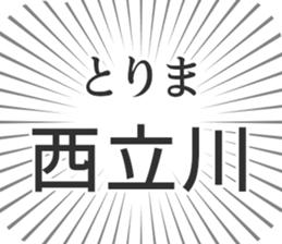 583632040