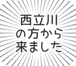 583632042
