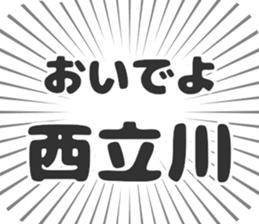 583632044