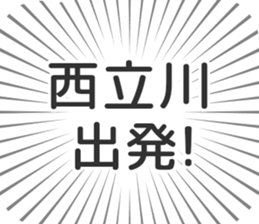 583632047