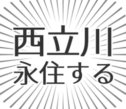583632062