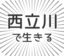583632064