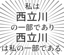 583632068