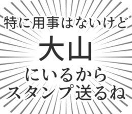 583632639