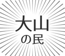 583632641
