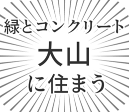 583632642