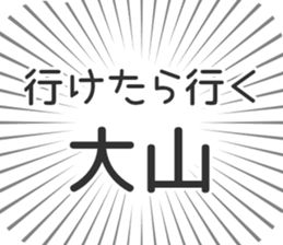 583632643